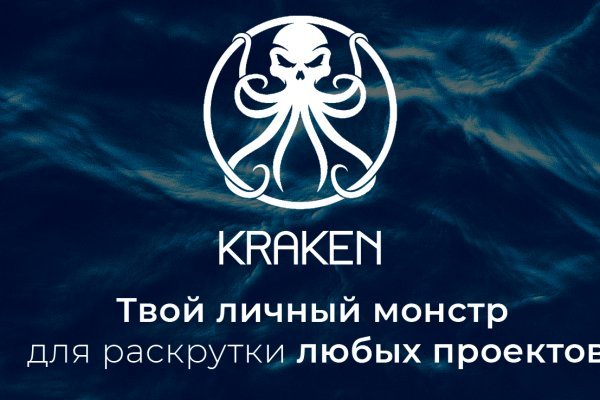 Солярис ссылка онион