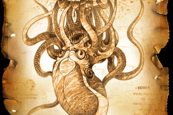 Сайт крамп kraken krmp.cc