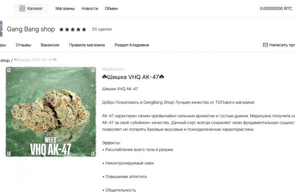 Кракен официальный сайт ссылка krmp.cc