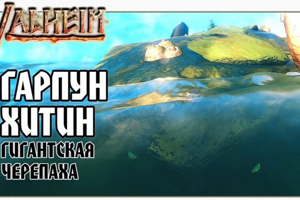 Оригинальная ссылка на kraken онион