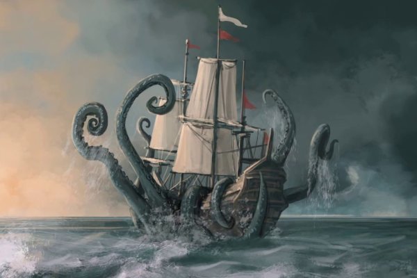 Кракен атака