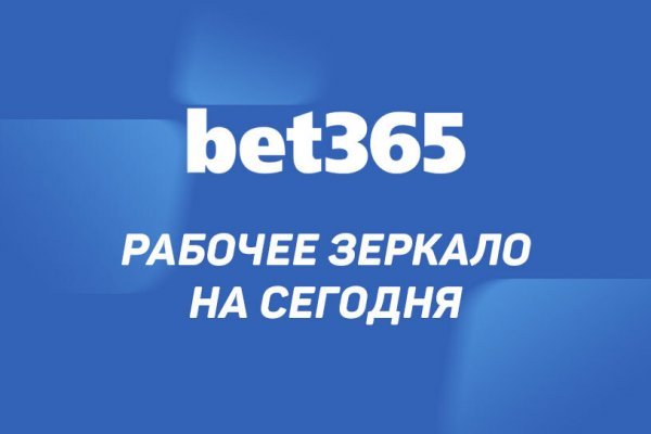 Ссылка на kraken оригинальная in.krmp.cc