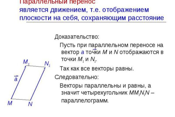 Ссылка на кракен 14ат