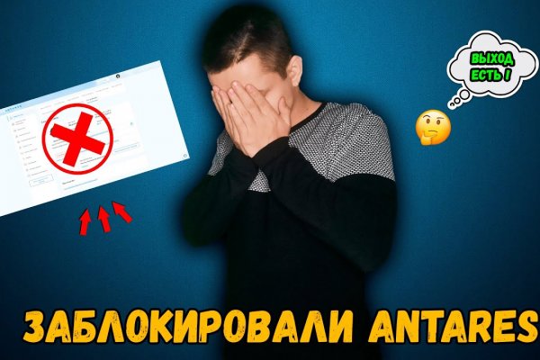 Кракен продажа наркотиков