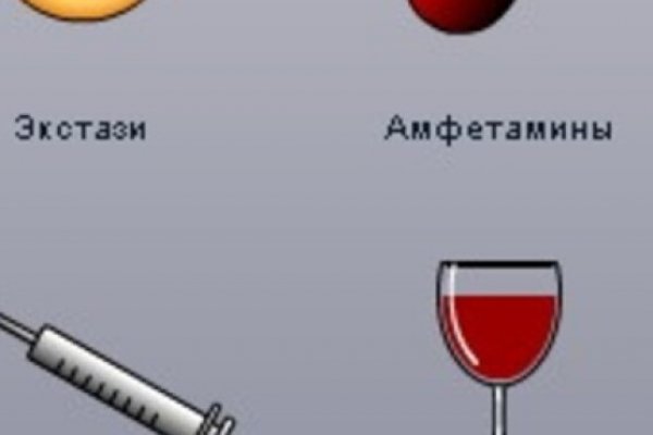 Сайт крамп kraken зеркало krmp.cc