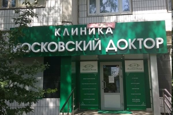 Зеркало крамп для браузера тор