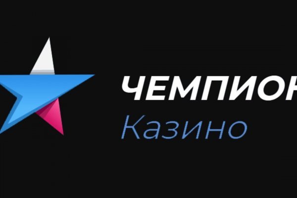 Рабочий сайт крамп для тора