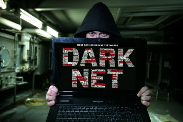 Маркетплейс кракен kraken darknet top