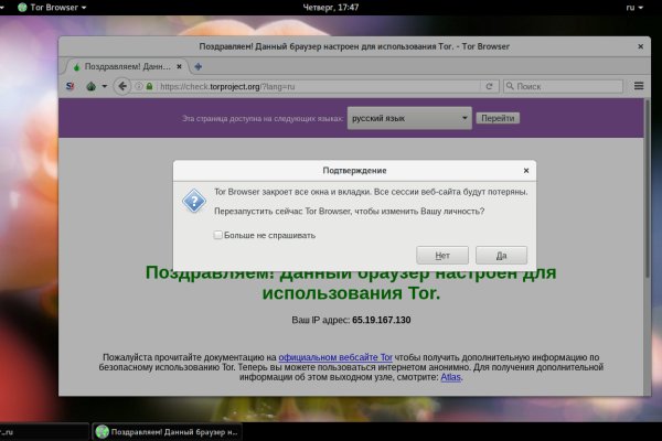 Кракен сайт kr2web in цены