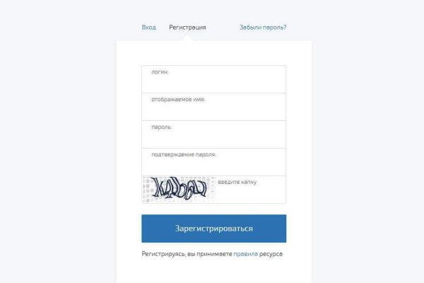 Где посмотреть переводы на гидре