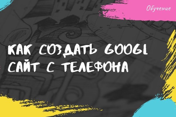 Старая ссылка на kraken