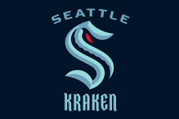 Kraken 5 at