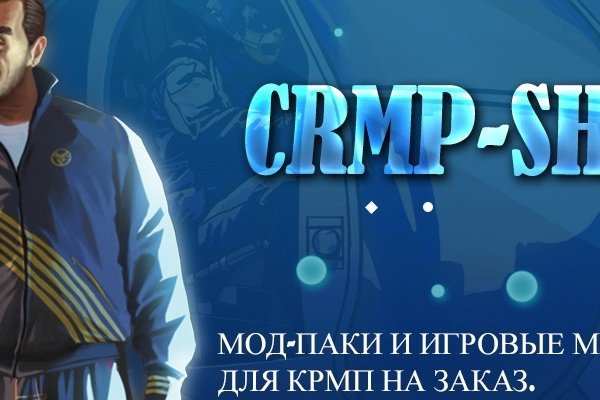 Ссылка на kraken в браузере