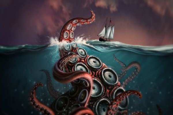 Как найти kraken