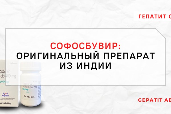 Кракен что это за сайт