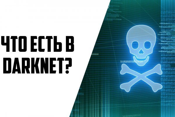Ссылка на тор браузер hydra онион