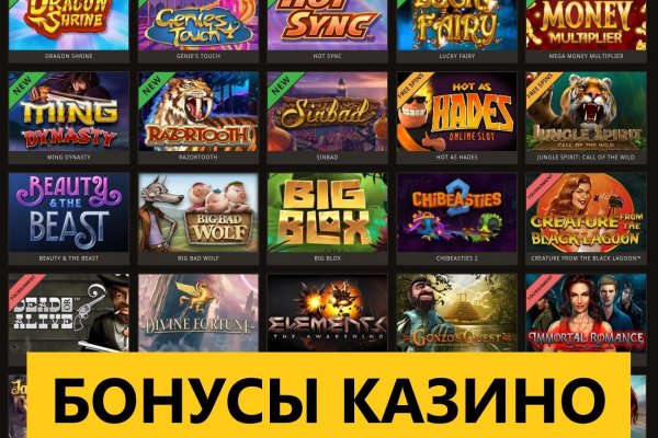 Ссылка для входа в kraken
