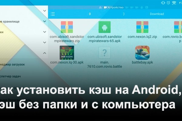 Зеркало кракен на тор