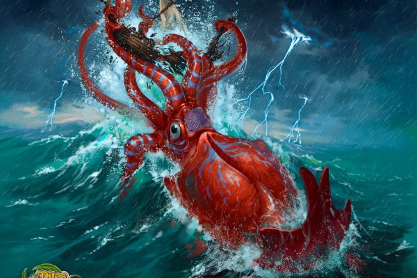 Kraken наркошоп