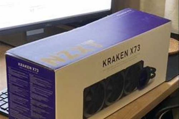 Ссылка на kraken вход