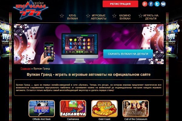 Кракен сайт продаж krmp.cc