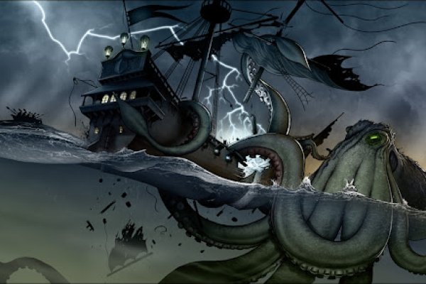 Фейковая ссылка на kraken
