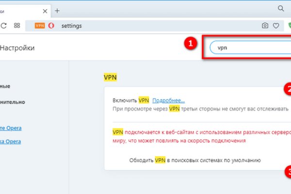 Гидра официальная ссылка