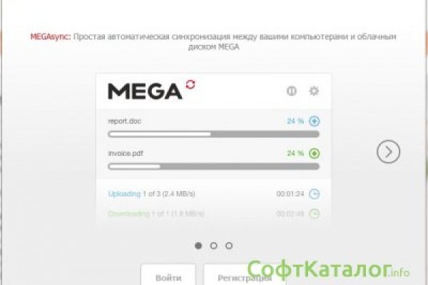 Почему не работает кракен kr2web in