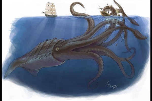 Кракен ссылка kraken2planet